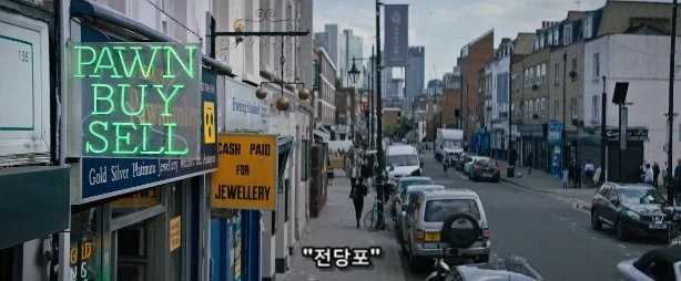 절대로 사연 팔이와 동정심 유발 작전을 써선 안 되는 장소_1.webp