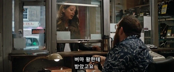 절대로 사연 팔이와 동정심 유발 작전을 써선 안 되는 장소_10.webp