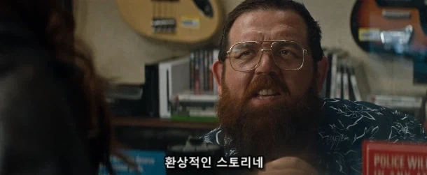절대로 사연 팔이와 동정심 유발 작전을 써선 안 되는 장소_11.webp
