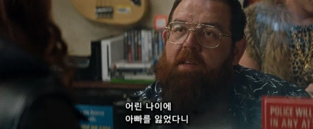 절대로 사연 팔이와 동정심 유발 작전을 써선 안 되는 장소_20.webp