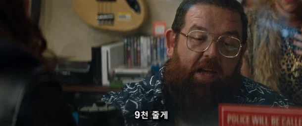 절대로 사연 팔이와 동정심 유발 작전을 써선 안 되는 장소_21.webp