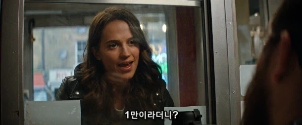절대로 사연 팔이와 동정심 유발 작전을 써선 안 되는 장소_22.webp