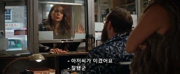 절대로 사연 팔이와 동정심 유발 작전을 써선 안 되는 장소_28.webp