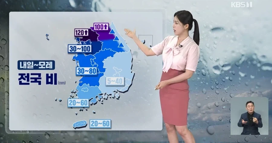 덜 여문 열돔으로 인해 결국 한반도로 꺽인 태풍 바비_2.webp