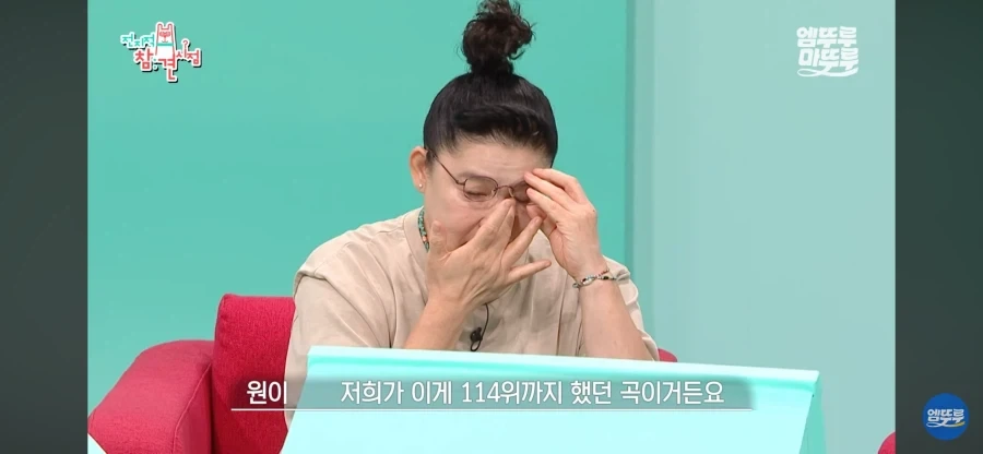 리센느 탑 100위 안에만 들고 싶다_2.webp