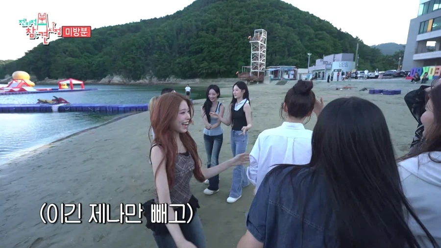 전참시 리센느편 미방분 리트와 메트.jpg_7.webp