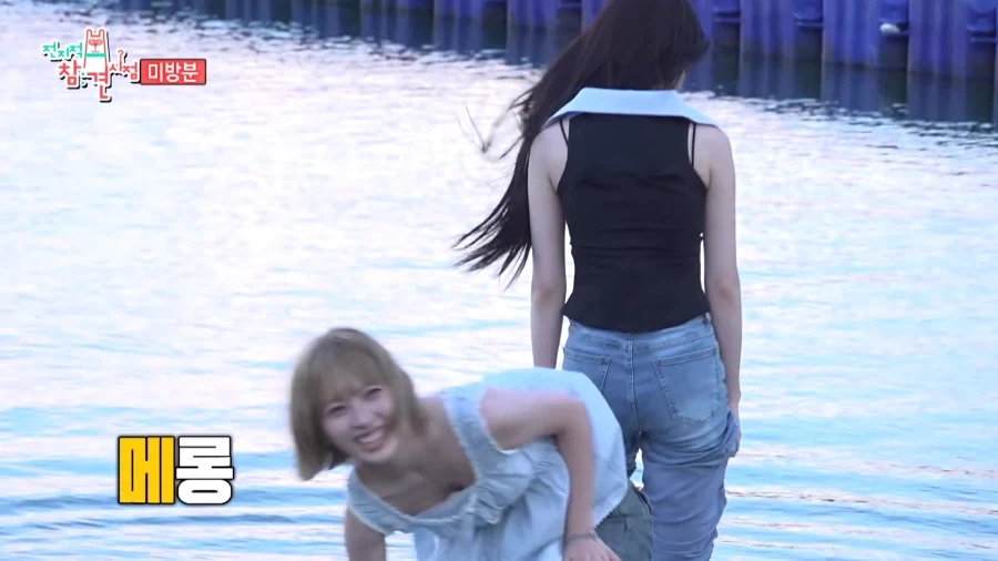 전참시 리센느편 미방분 리트와 메트.jpg_19.webp