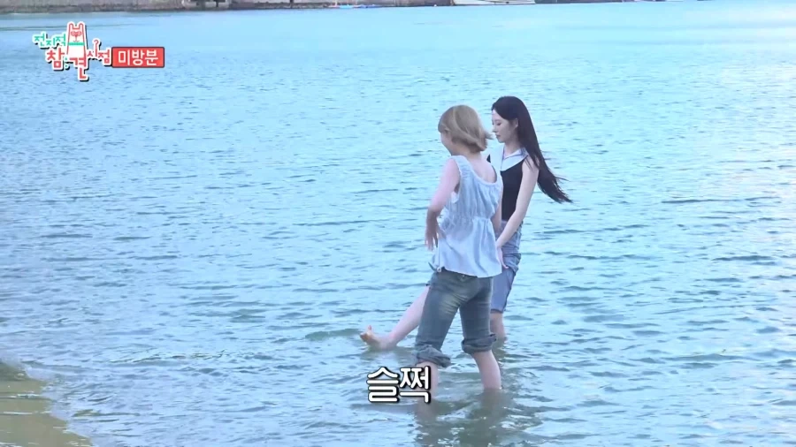 전참시 리센느편 미방분 리트와 메트.jpg_33.webp