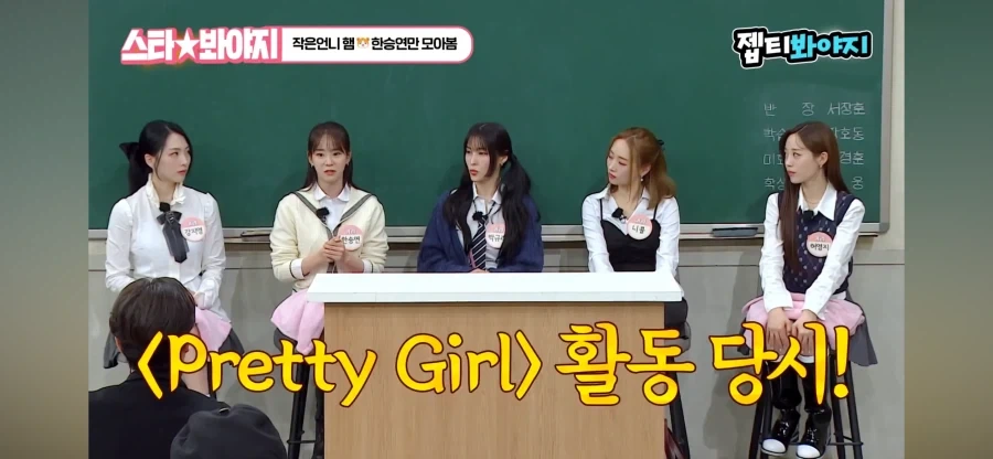 카라를 알리기 위한 팬들의 노력_3.webp