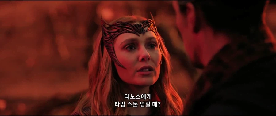 MCU)닥터 때문에 빡친 완다_1.webp