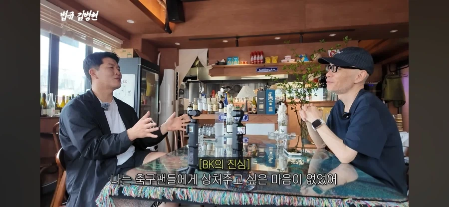 김병현