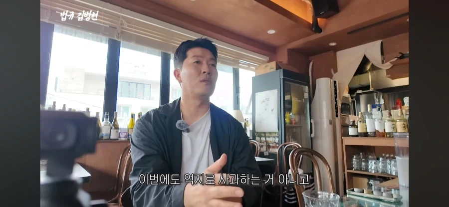 김병현