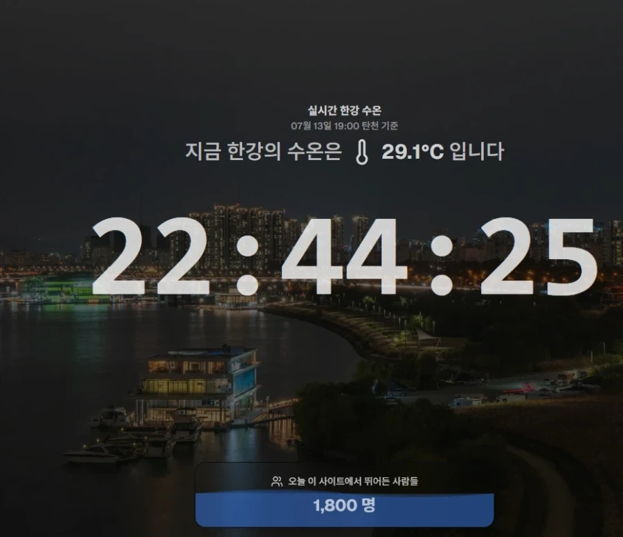 삼전 하이닉스 호재 떴다_1.webp