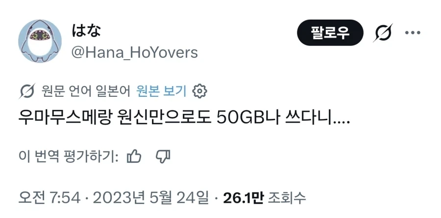 3년전의 나에게....jpg_1.webp