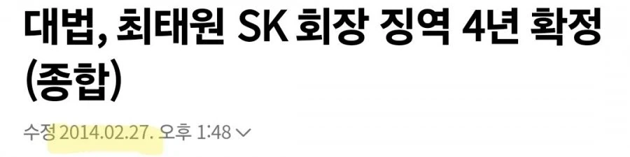 돈 400억이 없었던 회사.jpg_1.webp