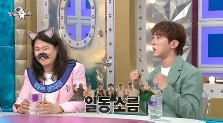 동기모임에 매번 귀신같이 찾아오는 선배_6.webp
