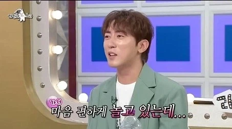 동기모임에 매번 귀신같이 찾아오는 선배_12.webp