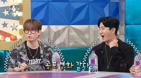 동기모임에 매번 귀신같이 찾아오는 선배_14.webp