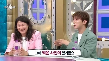 동기모임에 매번 귀신같이 찾아오는 선배_15.webp