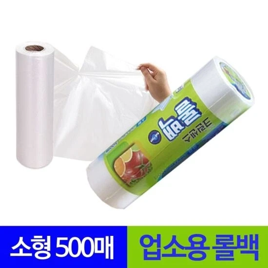 뜨거운 음식 배달시킬때 특.jpg_1.webp
