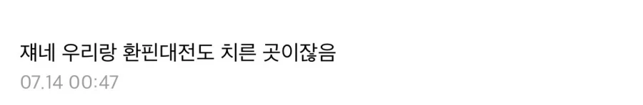 의외로 미국보다 역사 짧은 나라.jpg_2.webp