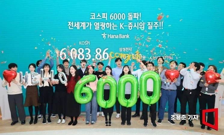 주식) 아직 7월밖에 안된게 믿기지 않아_2.webp