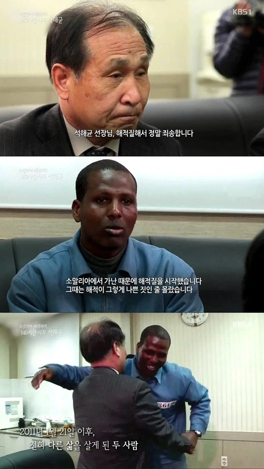 대한민국 영주권 취득한 외국인 레전드.jpg_6.webp