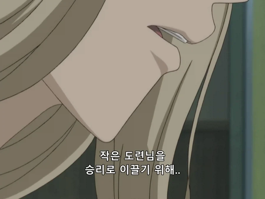 은혼) 올바른 선택이 아니었지만 아무도 뭐라 안한 장면_3.webp