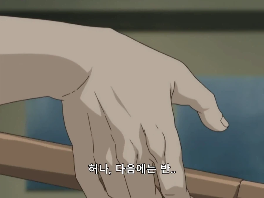 은혼) 올바른 선택이 아니었지만 아무도 뭐라 안한 장면_7.webp