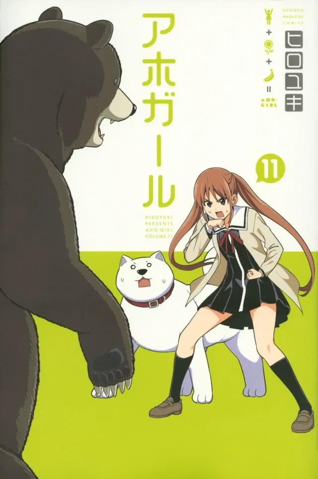 둘중 누가 가능??_1.webp