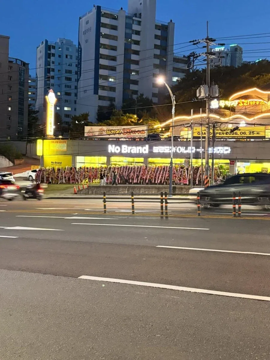 사장이 좋은사람 or 영향력 있는 사람이라는게 팍 느껴지는 거_1.webp