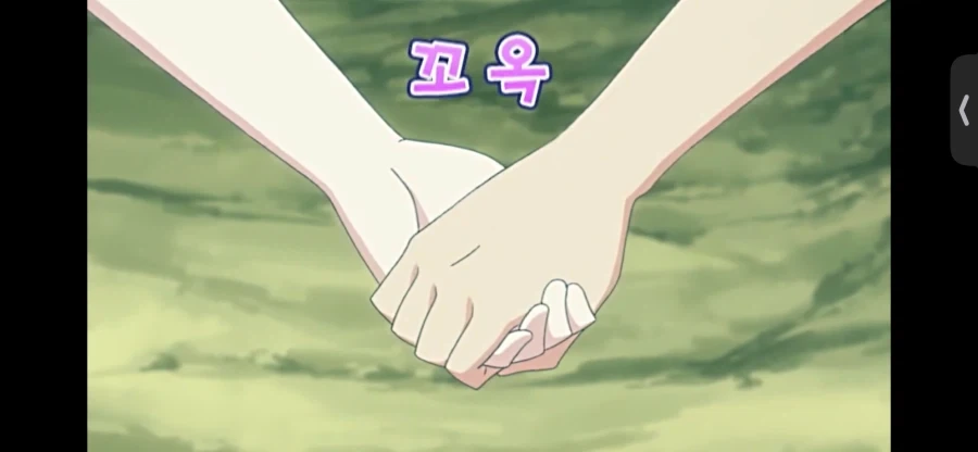 케로로)나라네 친위대 특징_8.webp