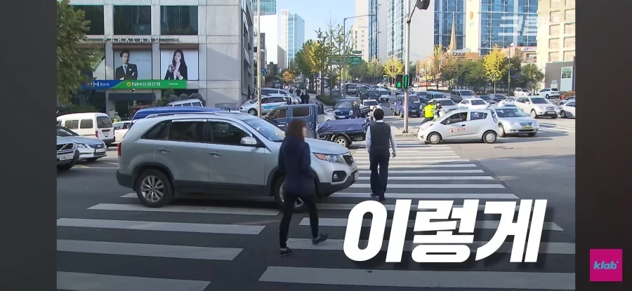 당신을 열받게 해보겠습니다. 어떻게?_2.webp