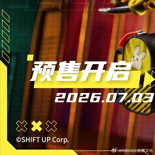 [RIBOSE] 1/6 승리의 여신: 니케 - 일레그_5.webp