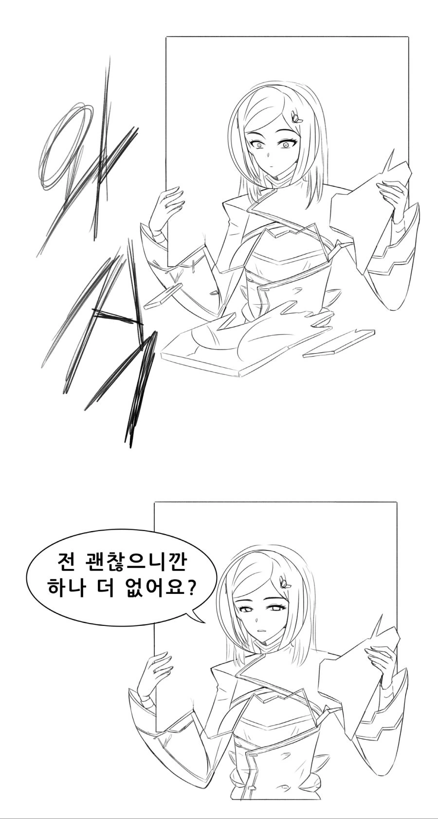 manga_1005625_001.webp
