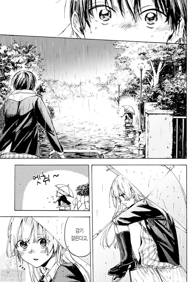 manga_1400966_035.webp