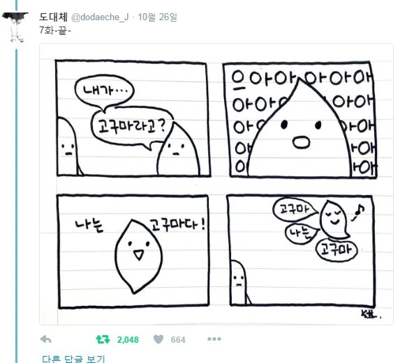 img/23/04/22/187a5758ae84814cf.png