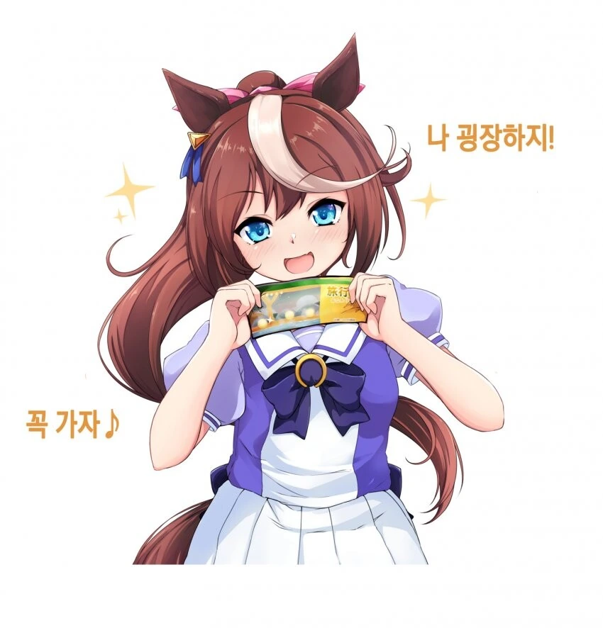 manga_1692456_001.webp
