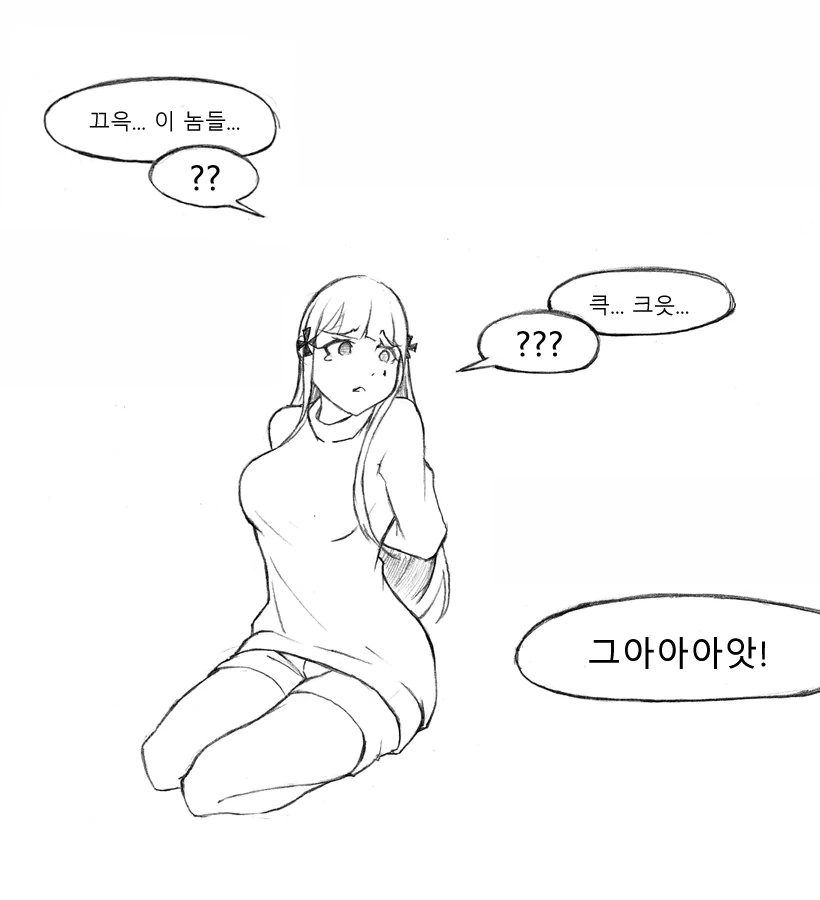 manga_1841602_004.webp