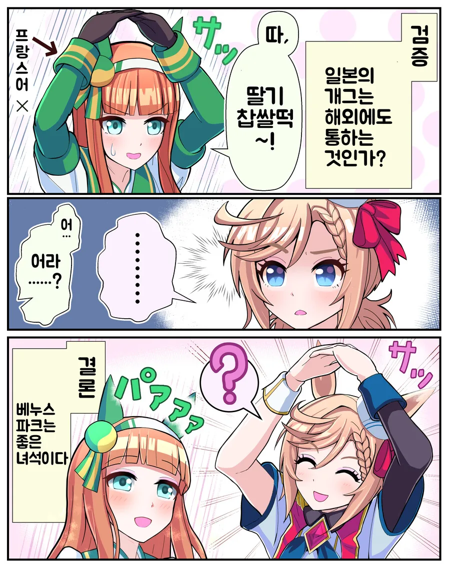 img/23/09/15/18a986b3b9b40522d.png
