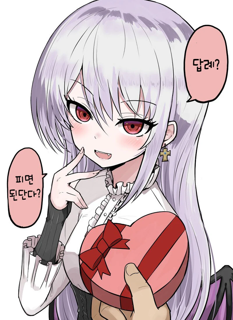 manga_1930372_022.webp