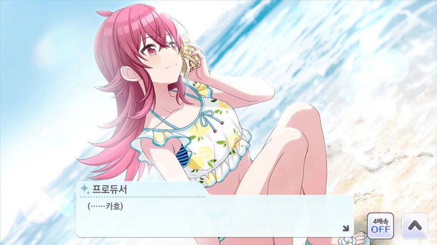 manga_1995549_001.webp