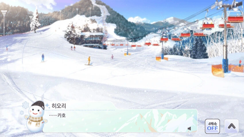 manga_1995549_006.webp