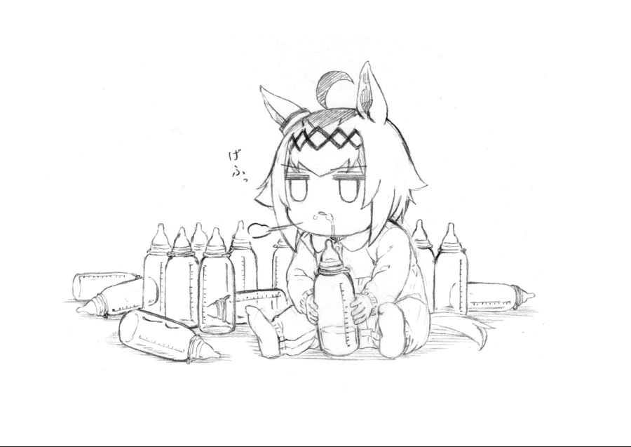 ogu7.png