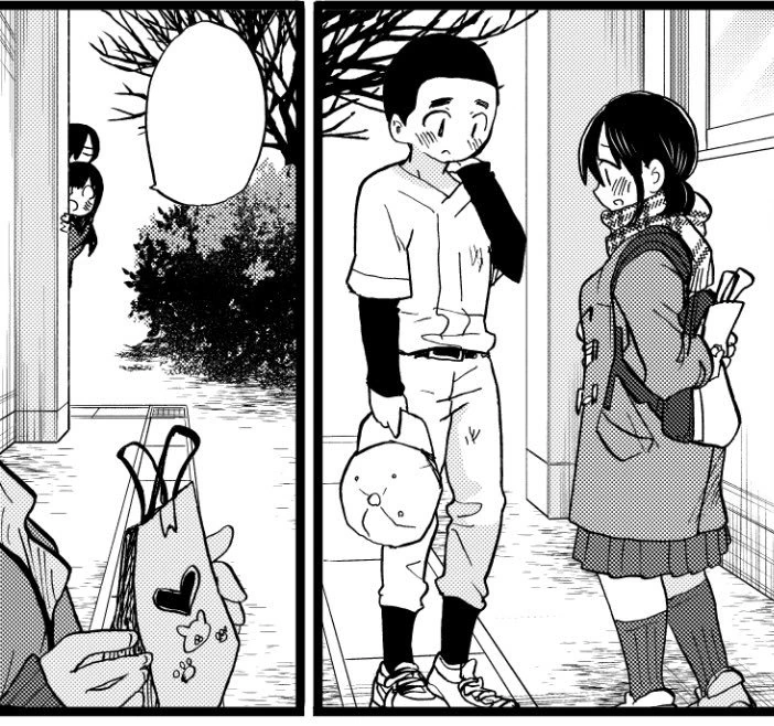 manga_2424665_001.webp