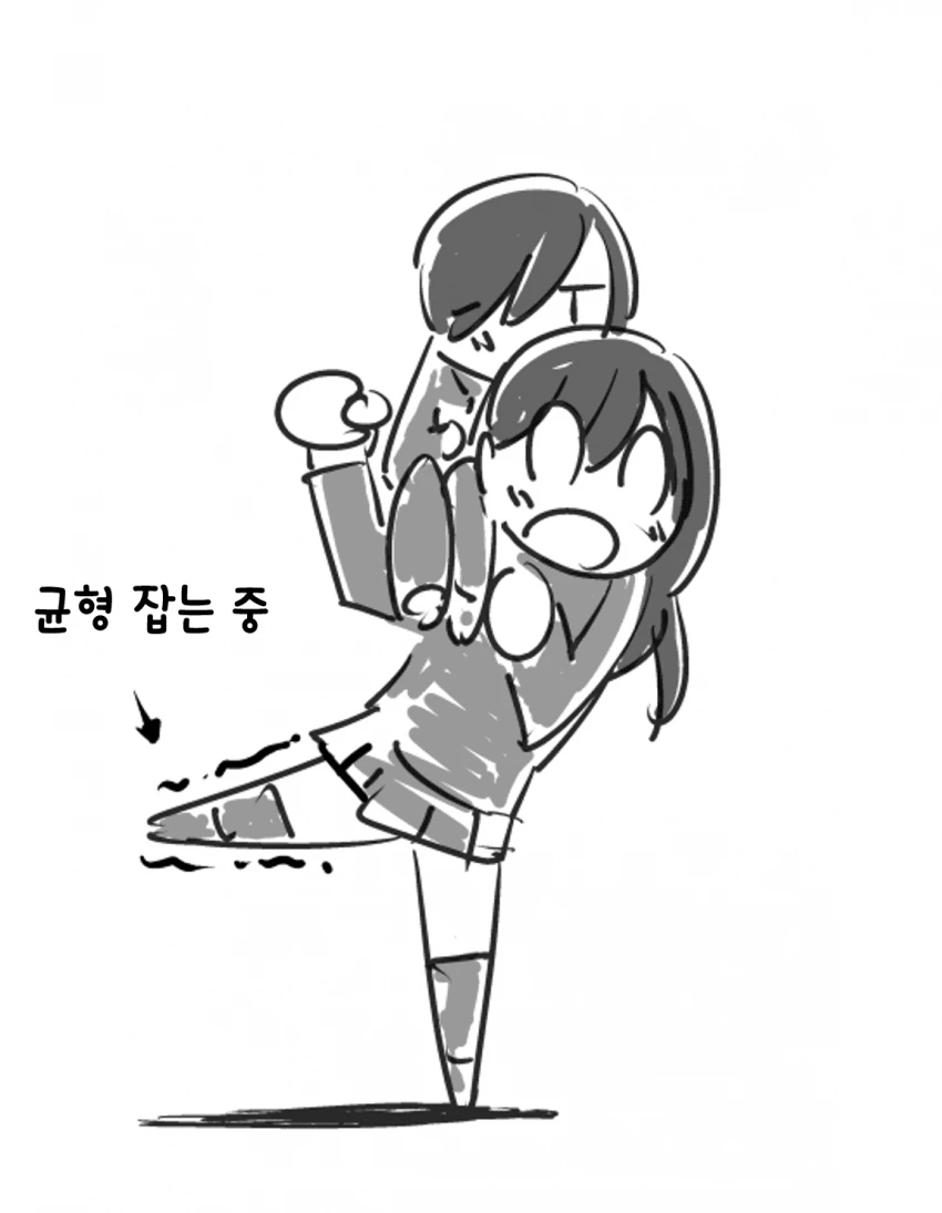 manga_2424665_004.webp