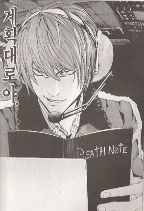 manga_2562478_002.webp
