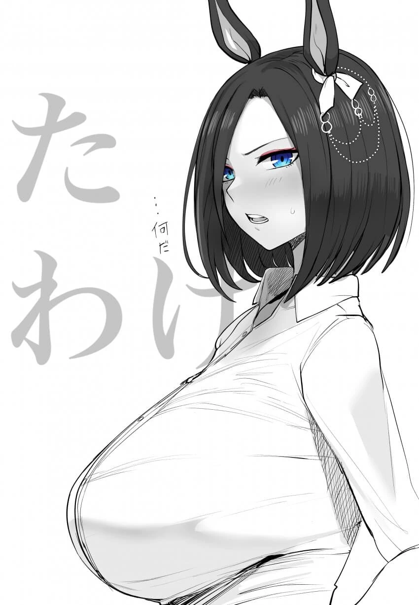 manga_2886873_003.webp