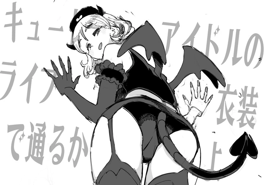 manga_3209768_002.webp