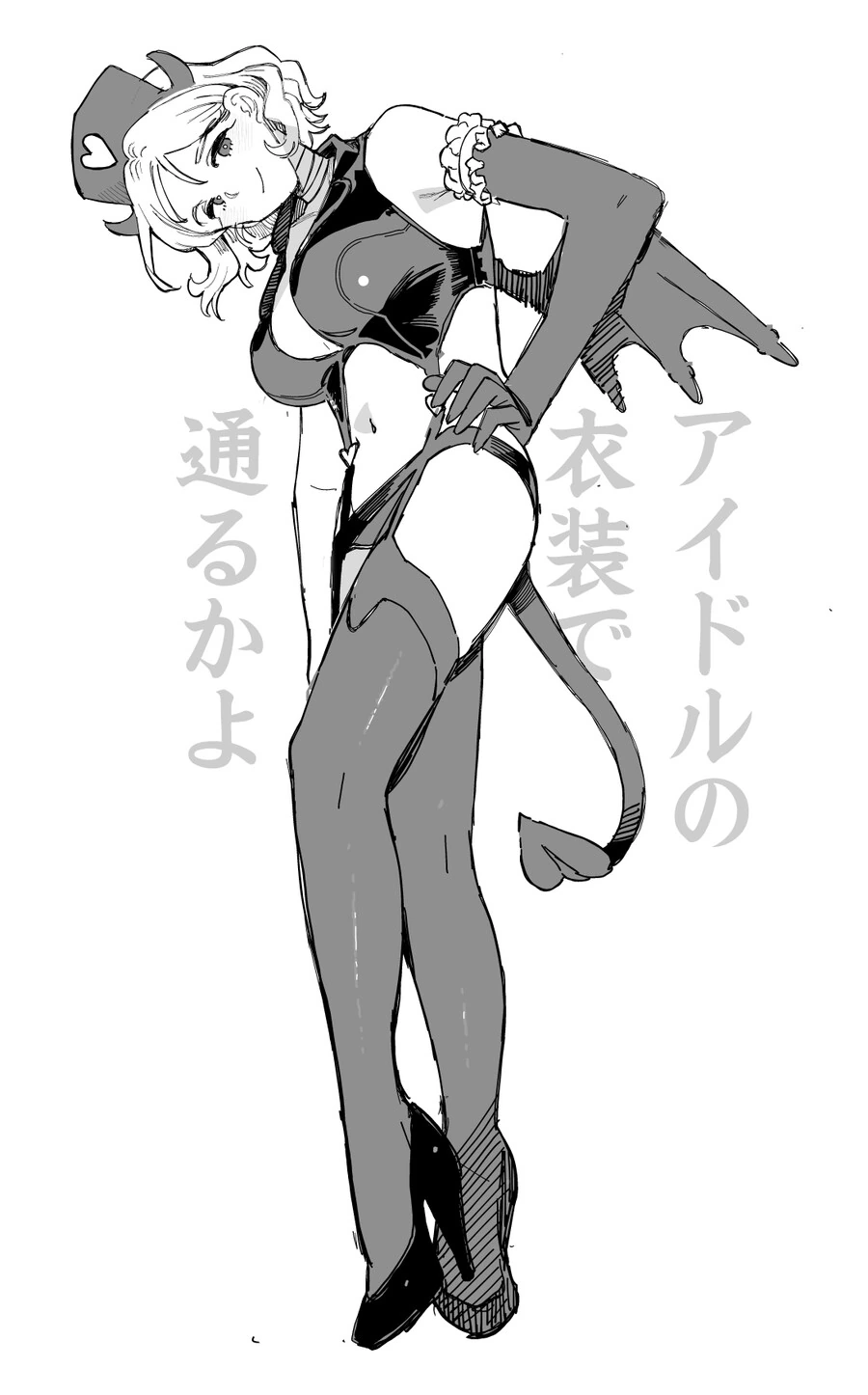 manga_3209768_003.webp